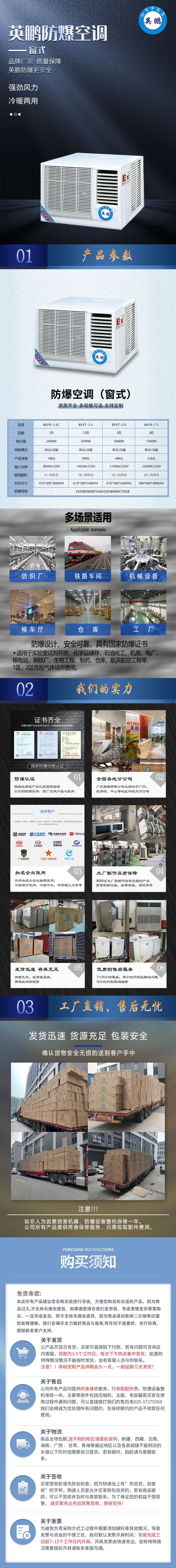 窗.jpg