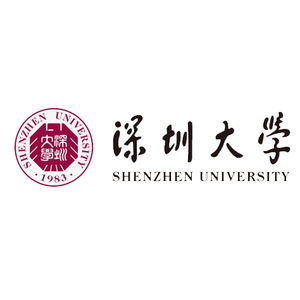 深圳大学