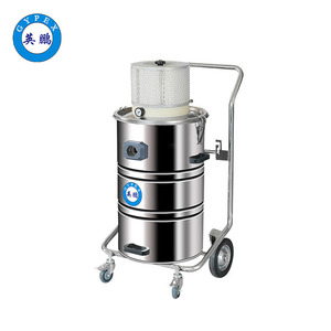 英鹏吸尘器-80L