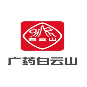白云山制药厂