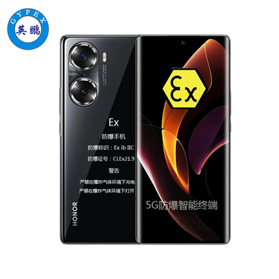 防爆智能手机 YPEX3-1