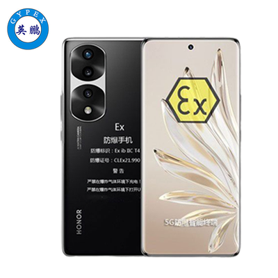 防爆智能手机 YPEX4-1